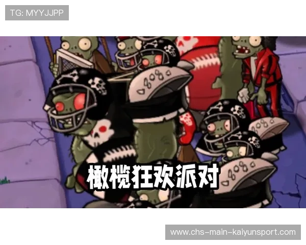 澳大利亚七人制橄榄球防守稳健成致胜关键，澳大利亚国家橄榄球联赛