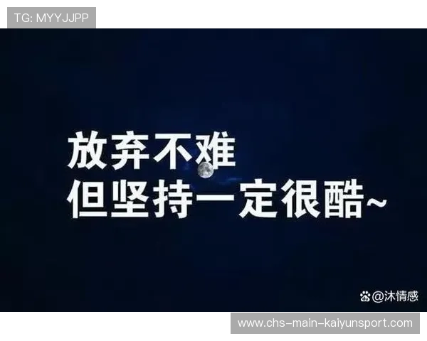 逆境翻盘秒杀现场震撼！，逆境翻盘的名人名言