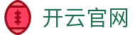 Kaiyun开云·体育官方网站-开云集团